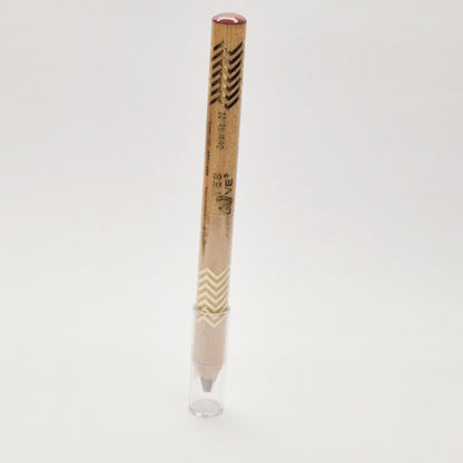 crayon marron yeux et lèvres